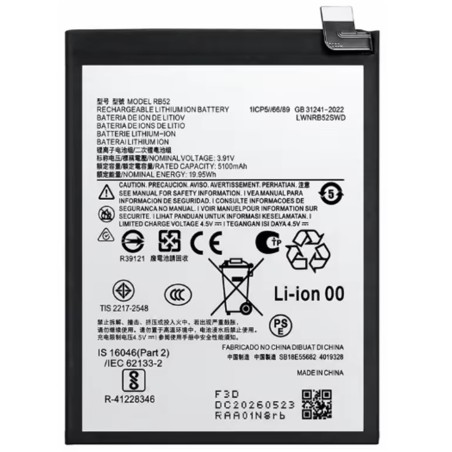 BATTERY MOTOROLA RB52 MOTO G56 5G