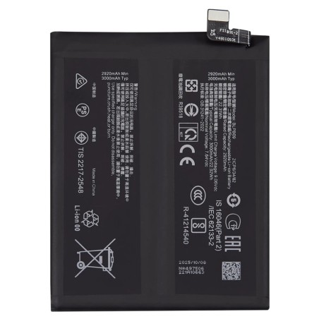 BATTERY BLPB09 ONEPLUS 13