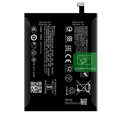 BATTERY BLPD11 ONEPLUS 15