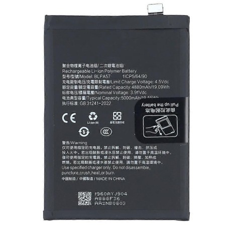 BATTERY BLPA57 OPPO RENO12 PRO 5G