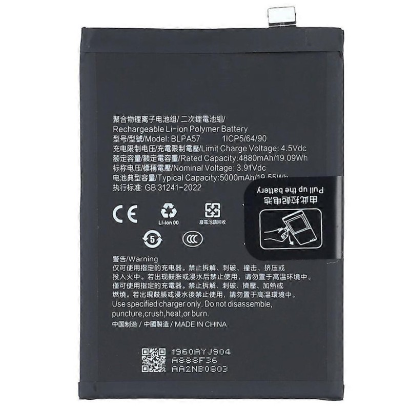 BATTERY BLPA57 OPPO RENO12 PRO 5G