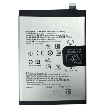 BATTERY BLPC29 OPPO RENO14 5G