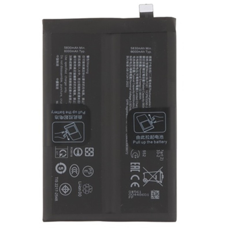 BATTERY BLPC61 OPPO RENO14 F 5G / RENO14 FS 5G