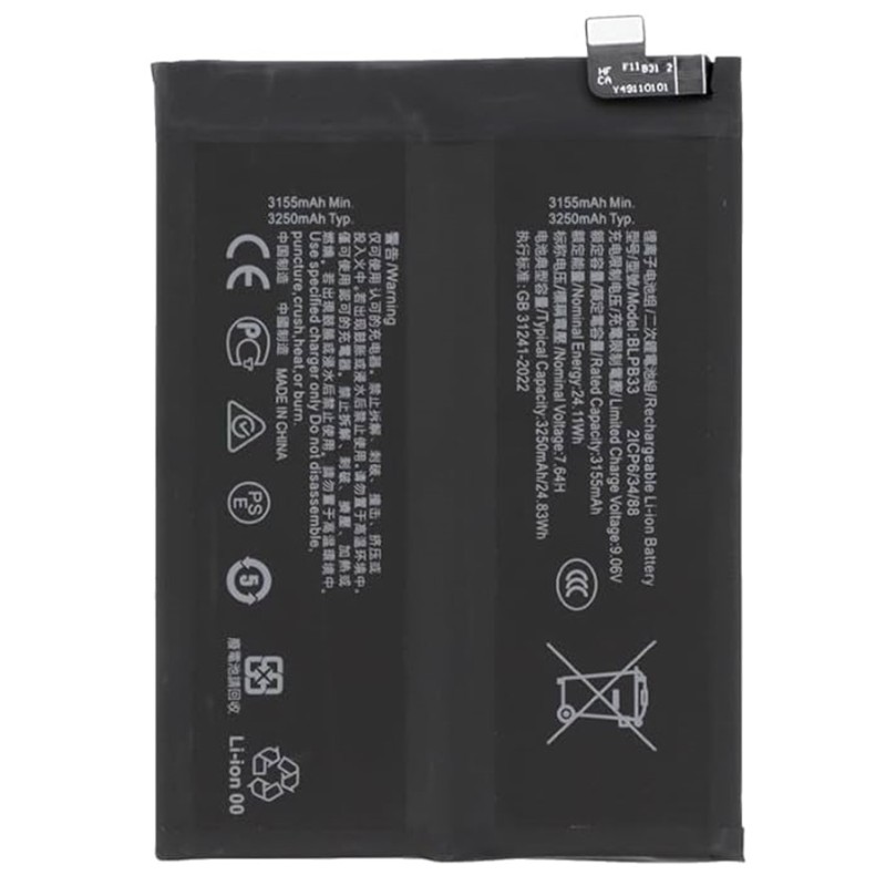 BATTERY BLPB33 REALME GT 7 PRO