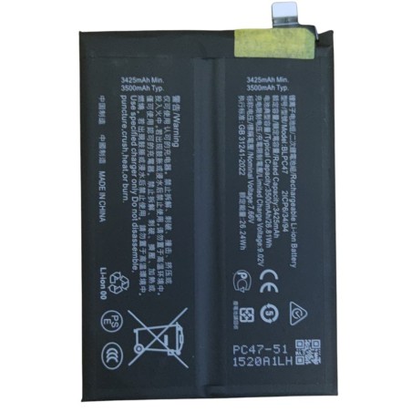 BATTERY BLPC47 REALME GT 7 / GT 7T