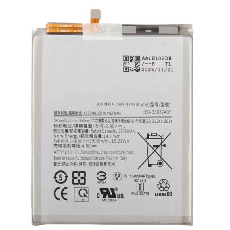 BATTERY EB-BS937ABY SAMSUNG GALAXY S25 EDGE