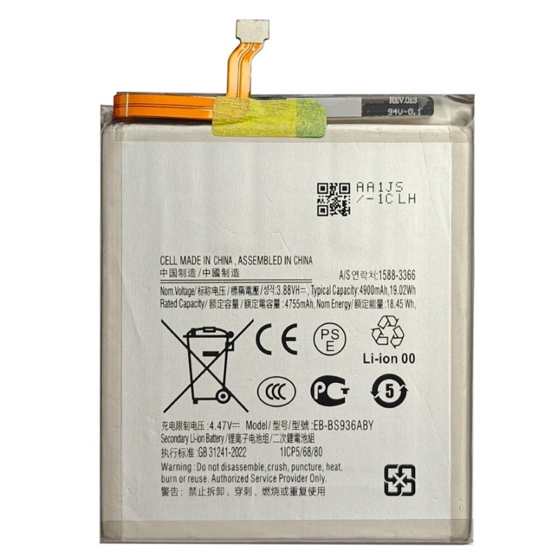 BATTERY EB-BS936ABY/EB-BS936ABE GALAXY S25 FE /  