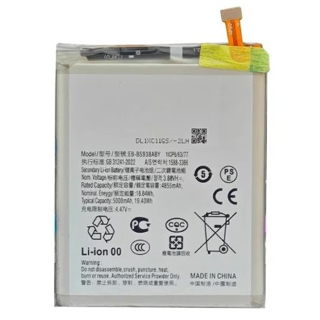 BATTERY EB-BS938ABY SAMSUNG GALAXY S25 EDGE
