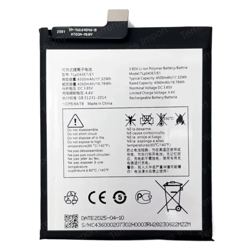 BATTERY TLP043E7 / TLP043E1 TCL 10 5G / 20 5G