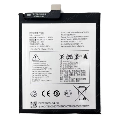 BATTERY TLP043E7 / TLP043E1 TCL 10 5G / 20 5G