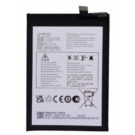 BATTERY TLP049DA / TLP049D9 TCL 50 NXTPAPER 5G