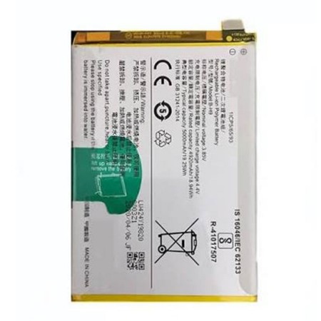 BATTERY B-H9 VIVO X200 PRO