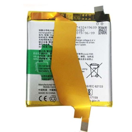 BATTERY B-G9 VIVO Y03