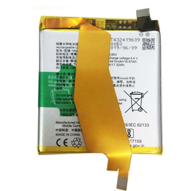 BATTERY B-G9 VIVO Y03