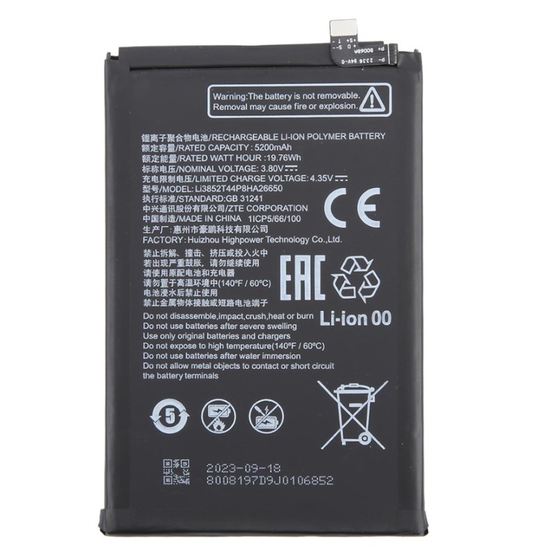 BATTERY Li3852T44P8HA26650 ZTE BLADE V50 VITA