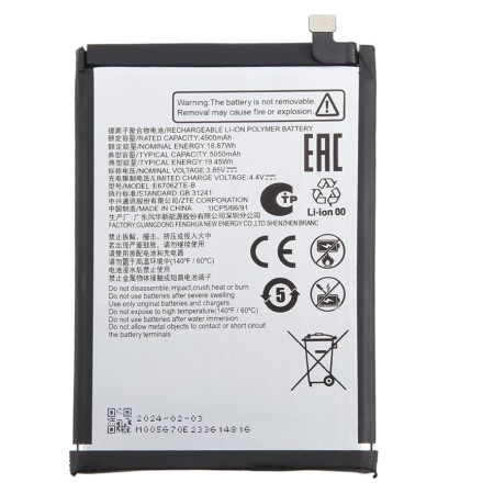 BATTERY E6706ZTE-B ZTE BLADE V60 DESIGN / AXON 60