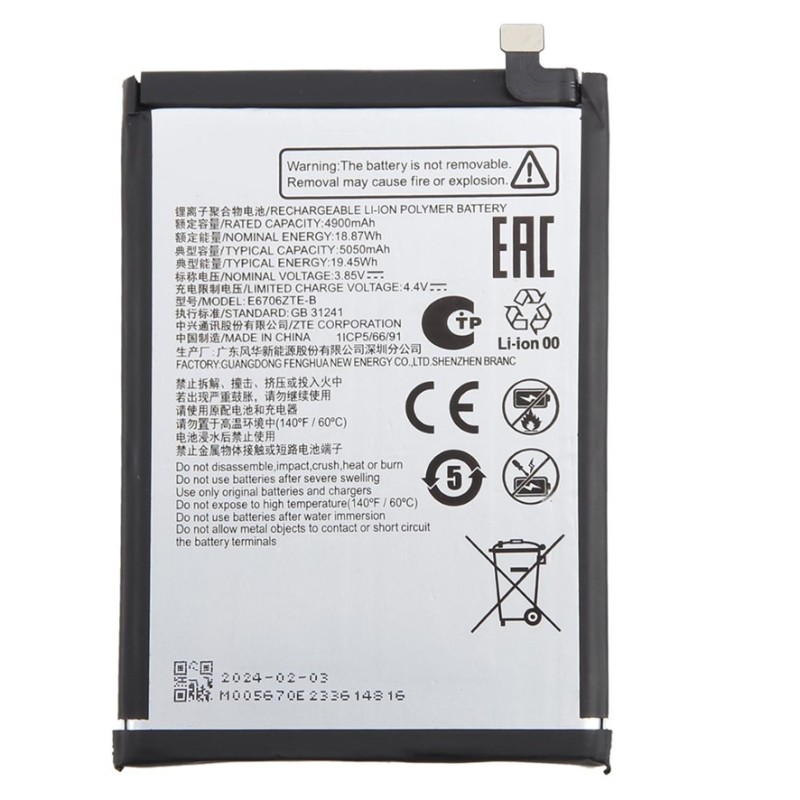 BATTERY E6706ZTE-B ZTE BLADE V60 DESIGN / AXON 60