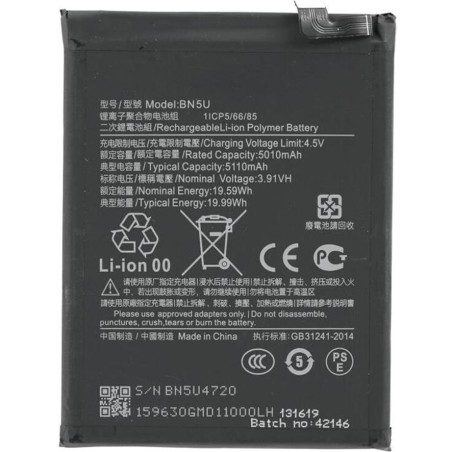 BATTERY BN5U REDMI NOTE 14 5G / POCO M7 PRO 5G