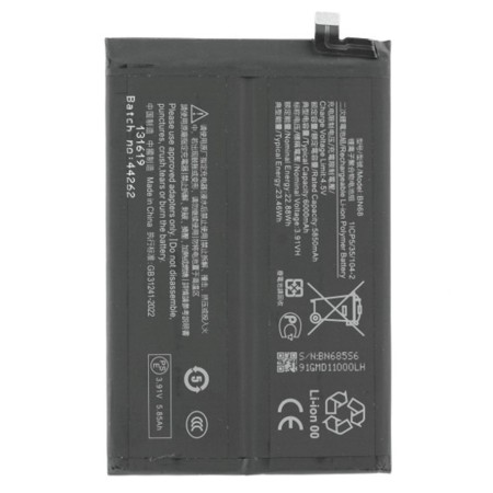 BATTERY BN68 XIAOMI REDMI 15C 4G/ 5G / POCO C85 