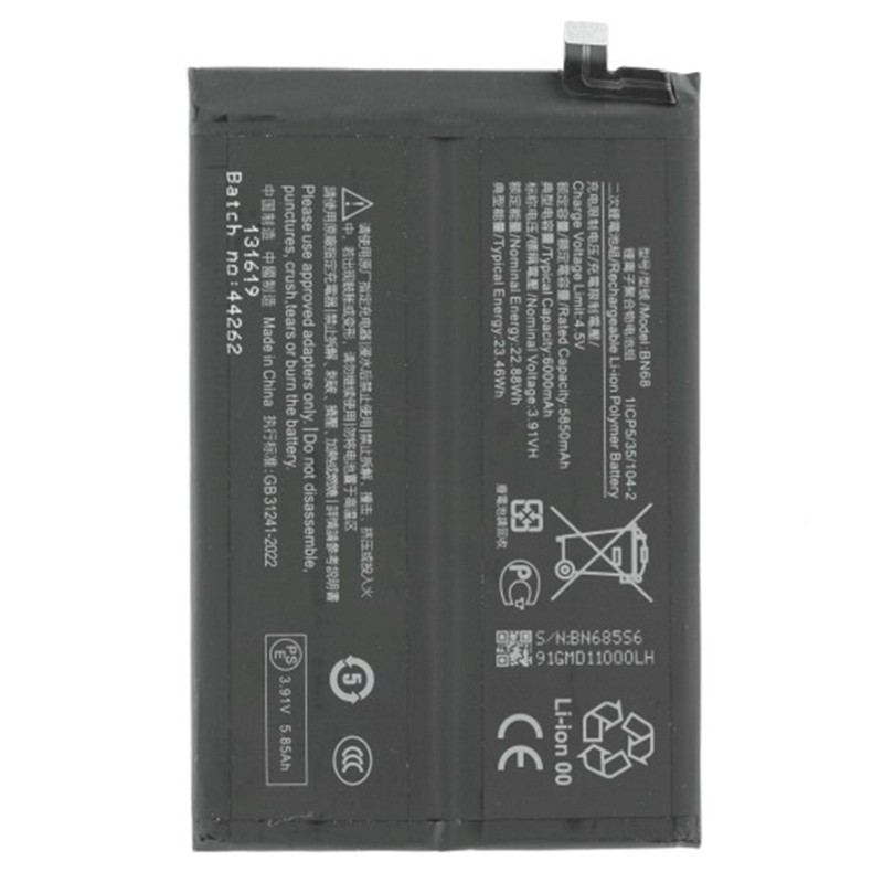 BATTERY BN68 XIAOMI REDMI 15C 4G/ 5G / POCO C85 