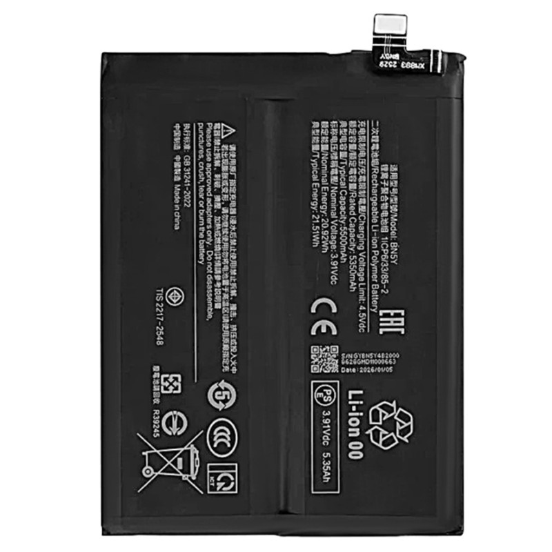 BATTERY BN5Y XIAOMI REDMI NOTE 14 PRO 4G