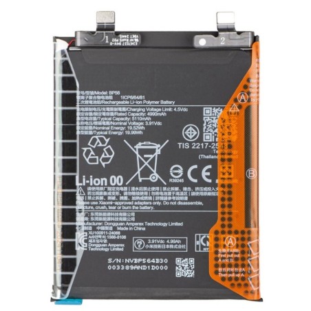 BATTERY BP56 XIAOMI REDMI NOTE 14 PRO  5G