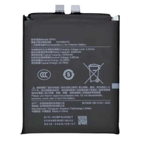BATTERY BP4U / BP4V XIAOMI 15