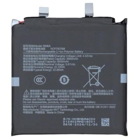 BATTERY BM6A XIAOMI 15 ULTRA