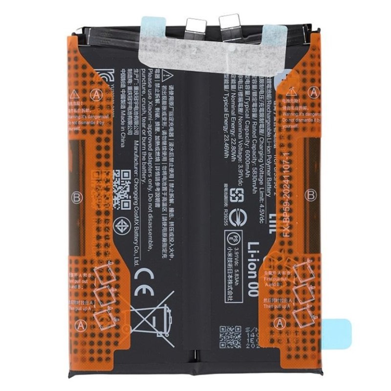 BATTERY BP59 POCO F7 PRO