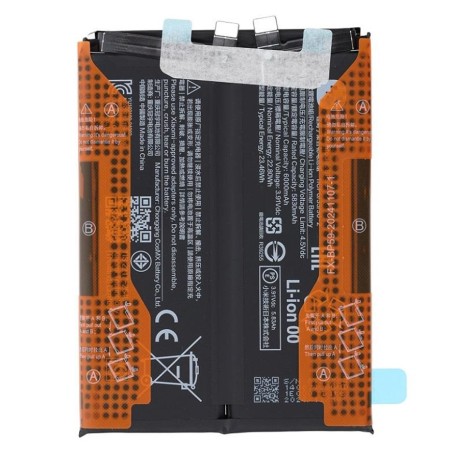 BATTERY BP59 POCO F7 PRO