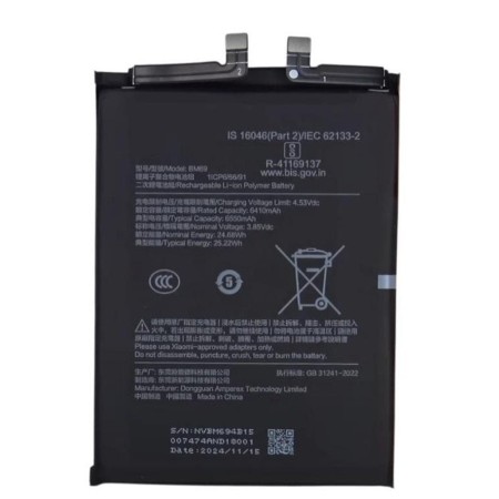 BATTERY BM69 POCO X7 PRO