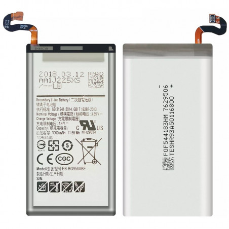 BATTERY SAMSUNG EB-BG950ABE GALAXY S8