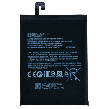 BATTERY XIAOMI BM4E POCOPHONE F1