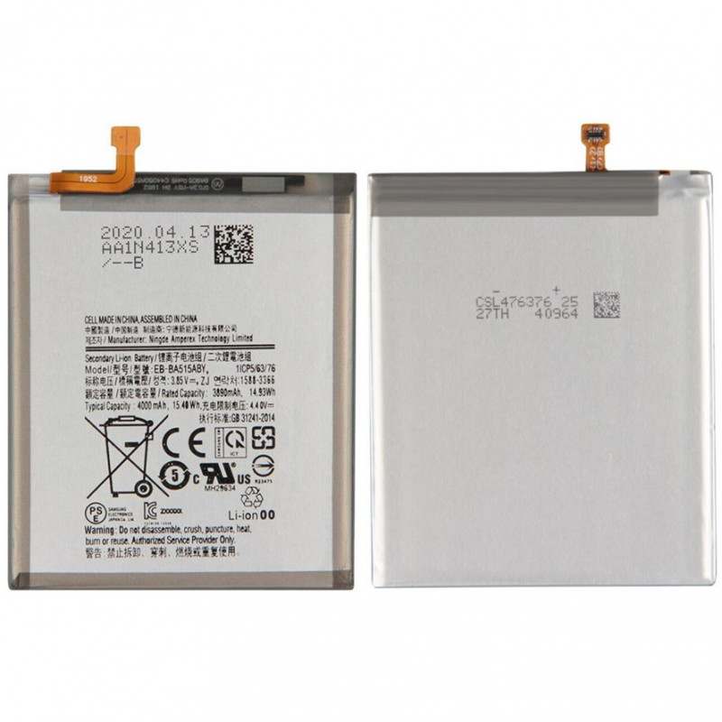 BATTERY SAMSUNG EB-BA515ABY GALAXY A51 BATTERY SAMSUNG EB-BA515ABY GALAXY A51