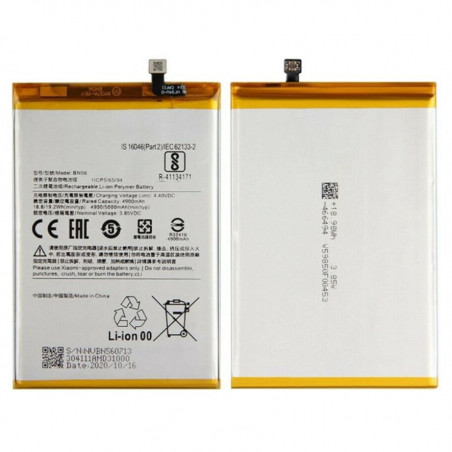 BATTERY XIAOMI BN56 REDMI 9A / REDMI 9C