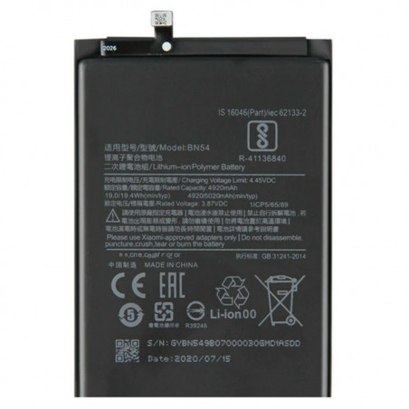 BATTERY XIAOMI BN54 REDMI 9 / REDMI NOTE 9