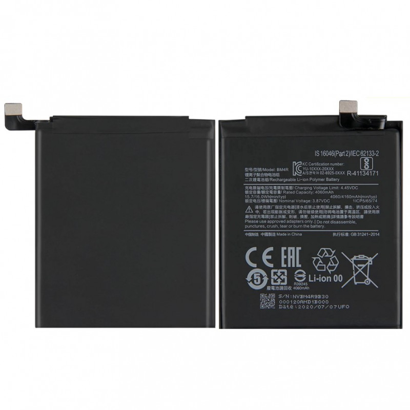 BATTERY XIAOMI BM4R MI 10 LITE