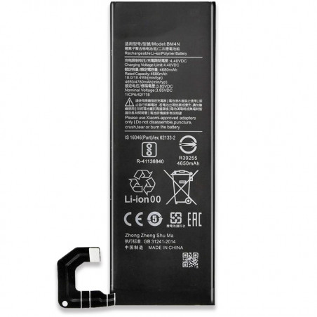 BATTERY XIAOMI BM4N XIAOMI MI 10