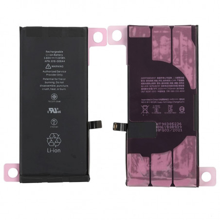 BATTERY IPHONE 11