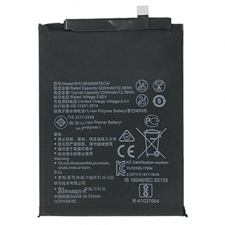 BATTERY HUAWEI HB356687ECW P30 LITE / MATE 10 LITE