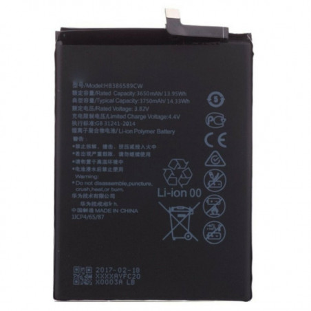 BATTERY HUAWEI HB386589ECW NOVA 5T