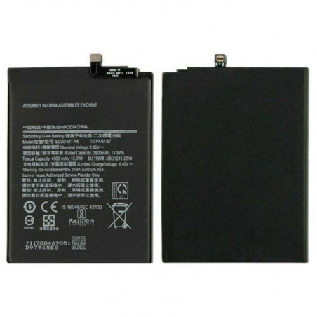 BATTERY SAMSUNG SCUD-WT-N6 GALAXY A10S / A20S