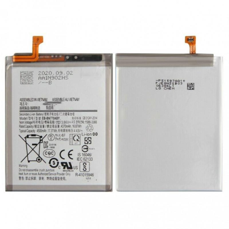 BATTERY SAMSUNG EB-BN770ABY GALAXY NOTE 10 LITE BATTERY SAMSUNG EB-BN770ABY GALAXY NOTE 10 LITE