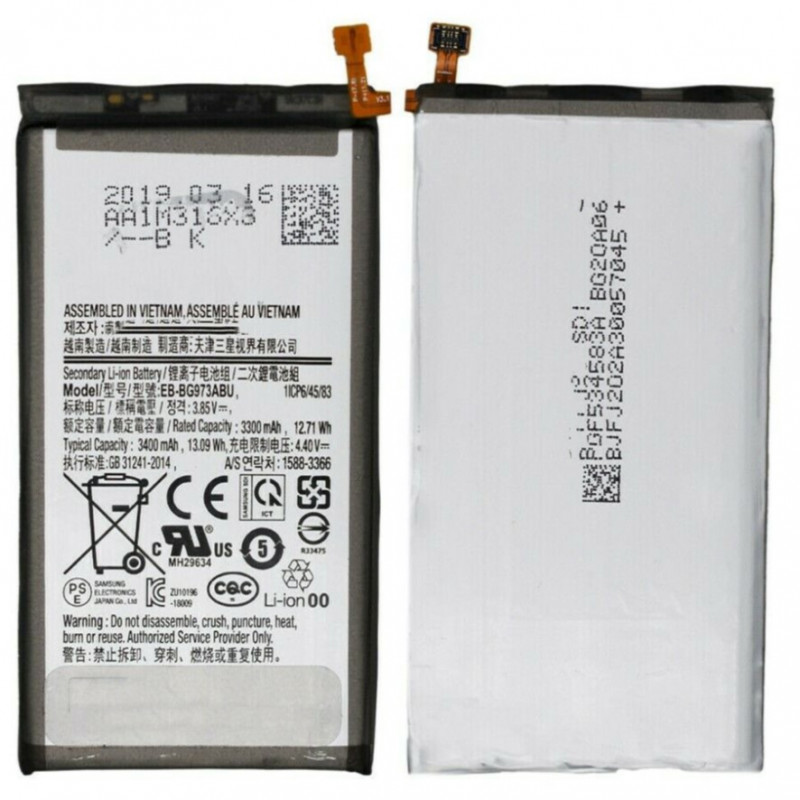 BATTERY SAMSUNG EB-BN973ABU GALAXY S10 BATTERY SAMSUNG EB-BN973ABU GALAXY S10