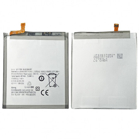 BATTERY SAMSUNG EB-BG980ABY GALAXY S20