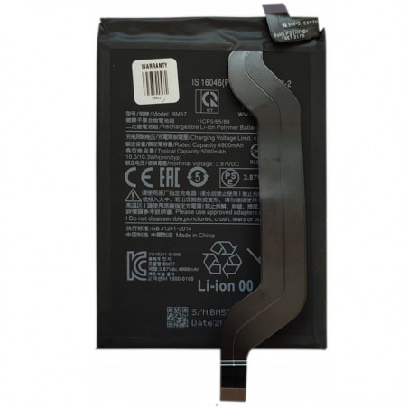 BATTERY XIAOMI BM57 REDMI NOTE 10 5G