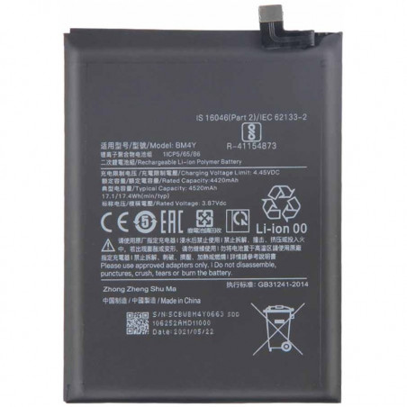 BATTERY XIAOMI BM4Y XIAOMI POCO F3 5G