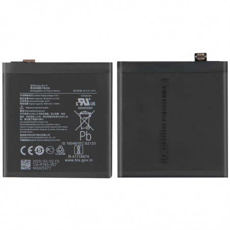 BATTERY ONEPLUS 7T PRO BLP745