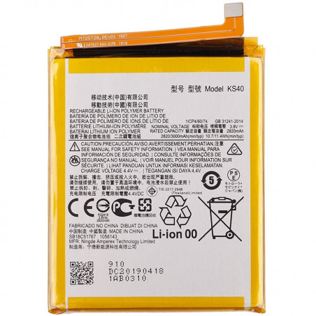 BATTERY MOTOROLA KS40 MOTO E6 PLAY