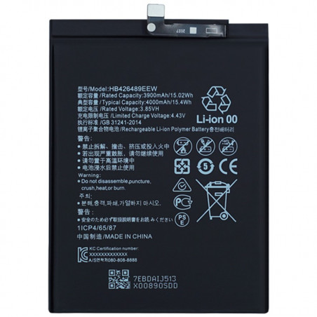 BATTERY HUAWEI HB426489EEW HUAWEI P SMART S